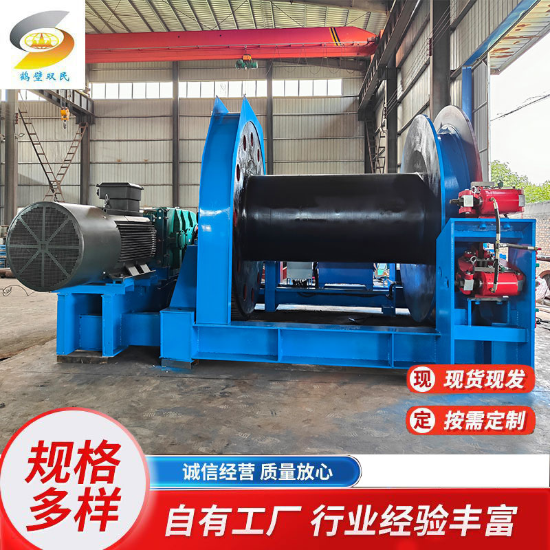 鑿井絞車型號，雙民礦機生產(chǎn)廠家(圖文)